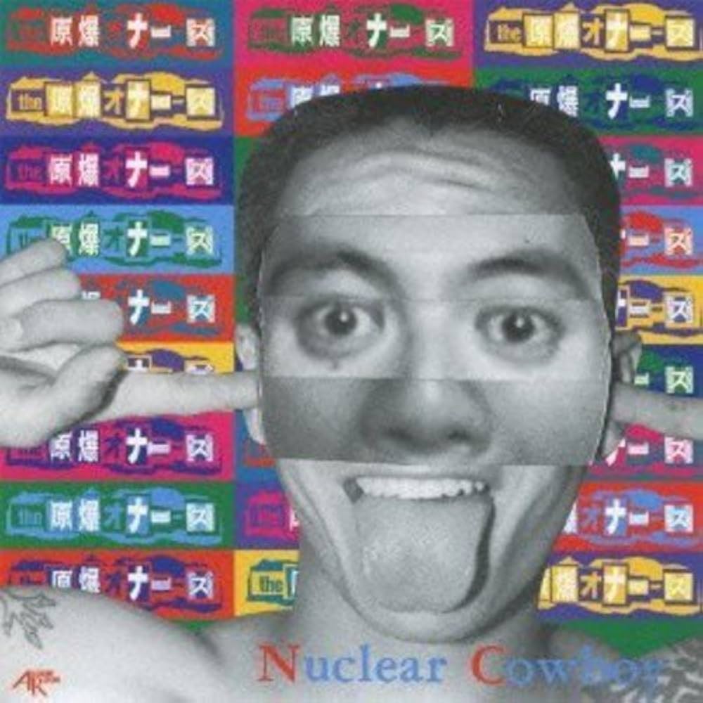 Amazon.co.jp: ～Nuclear Cowboy＋O'dd On