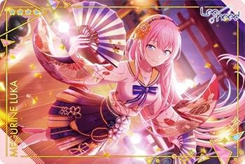 Amazon.co.jp: 【No.13 巡音ルカ (ノーマルカード) 】 プロジェクト