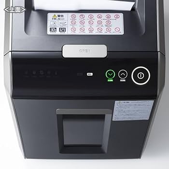 Amazon.co.jp: サンワサプライ オートフィードシュレッダー 200枚 PSD