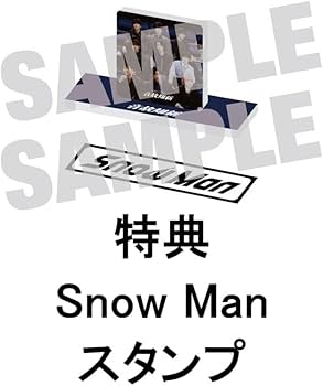 Amazon.co.jp: 【限定特典あり 3形態セット(Blu-ray付)】 Snow Man 音