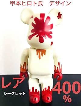 Amazon.co.jp: ベアブリック血みどろ 400% 甲本ヒロト作 (激) : おもちゃ