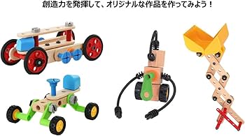 Amazon | BRIO (ブリオ) ビルダー クリエイティブセット 34589 対象
