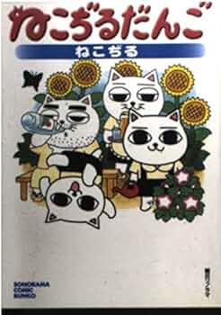 51qNOmGHdNL._AC_UF350,