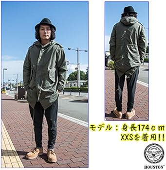 Amazon | （ヒューストン）HOUSTON 踊る大捜査線モデル 青島コート M