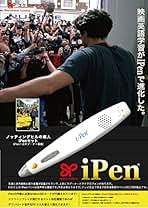 Amazon.co.jp: ノッティングヒルの恋人: 本