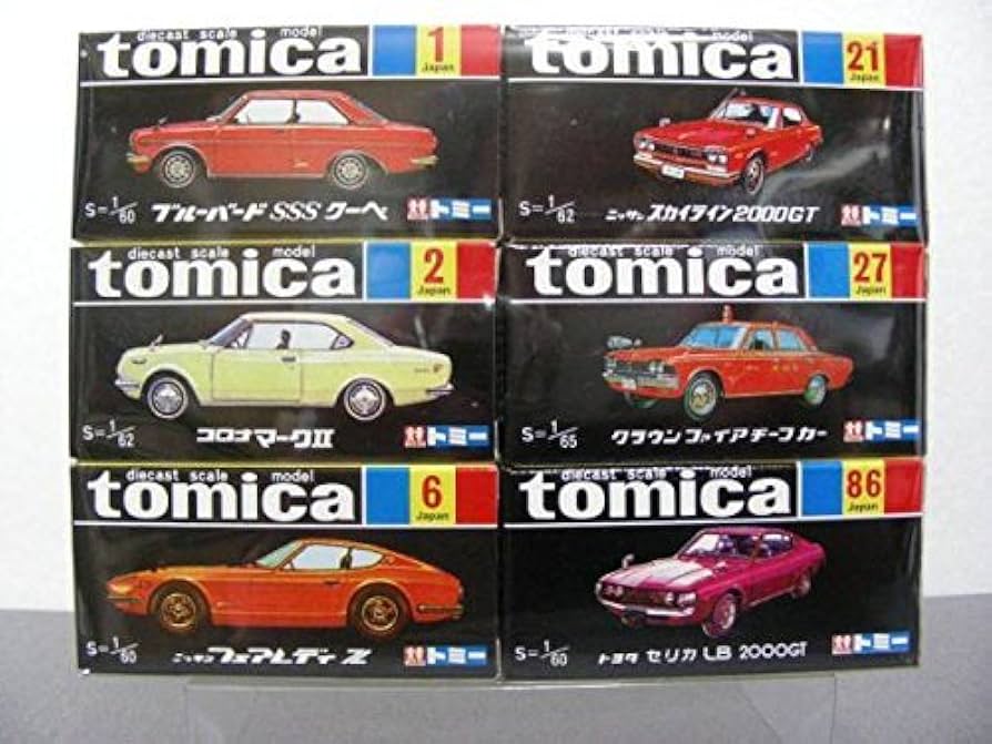 黒箱トミカ 30周年復刻版 Amazon | トミカ 30周年記念 復刻黒箱トミカ