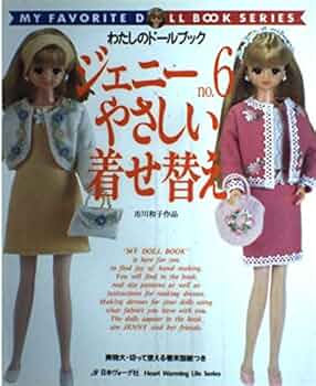 51qRPVt+lJL._AC_UF350,