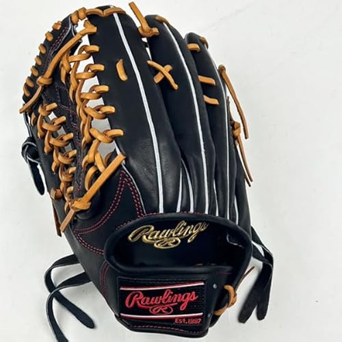 ローリングス 軟式グローブ 左投げ用」の人気商品一覧 | 安い商品を