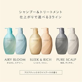 Amazon | COCONSUPER(ココンシュペール) 【セット買い】 [スリーク