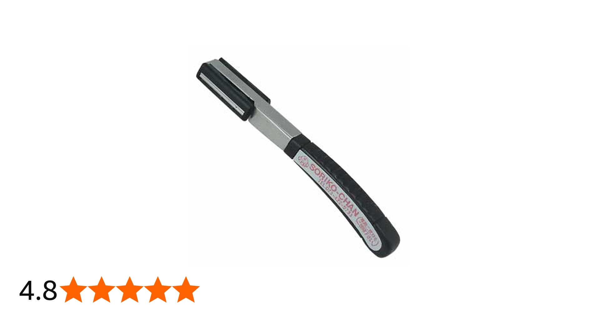 Amazon.co.jp: ソリコちゃん SW : ビューティー