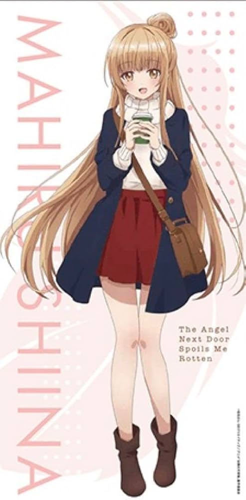Amazon.co.jp: お隣の天使様にいつの間にかダメ人間にされていた件