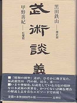 51qZzkS2PnL._AC_UF350,