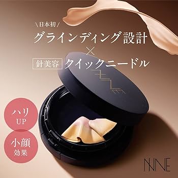 Amazon | NNEファンデーション [ ニードルファンデ 針ファンデ