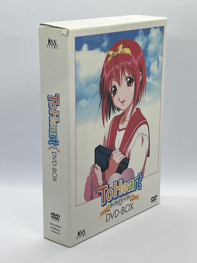 To Heart PSE 限定スペシャルパッケージ版 帯付き 希少！To Heart PSE