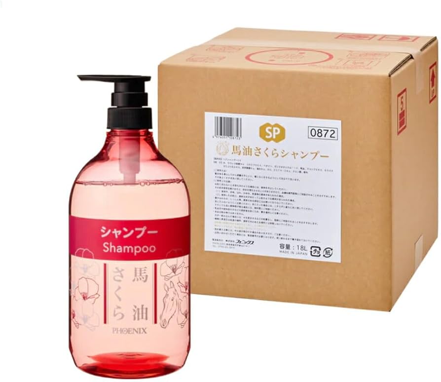 Amazon | 馬油さくらシャンプー 18L | フェニックス | シャンプー 通販