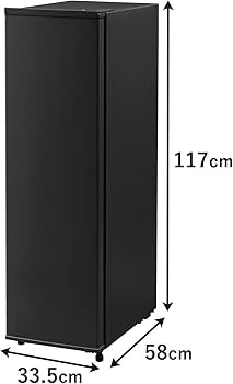 Amazon | [山善] 冷凍庫 70L 右開き YF-SU70(B) ブラック 一人暮らし