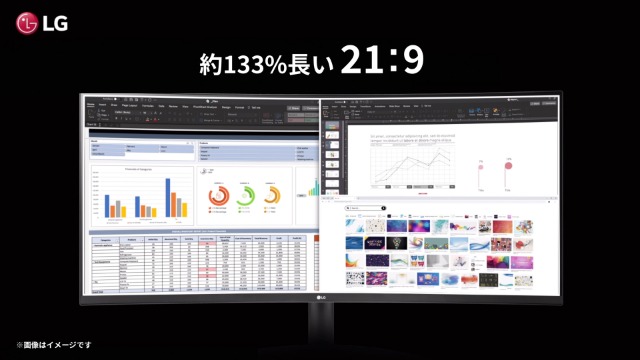 Amazon.co.jp: 【Amazon.co.jp 限定】LG モニター ディスプレイ