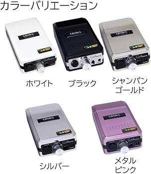 Amazon.co.jp: プロ用 ネイルマシン ウラワG3 ネイルマシーン ネイル