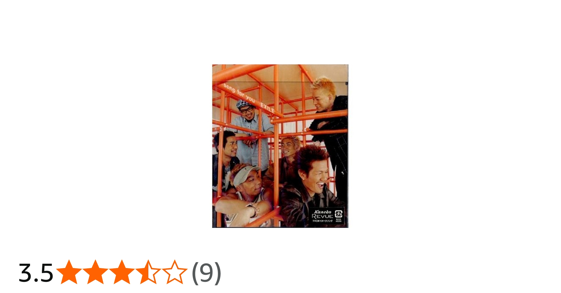 Amazon.co.jp: song for you: ミュージック