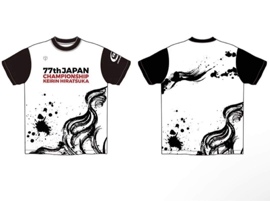 ケイリン郡司浩平選手のサイン色紙 ケイリン郡司浩平選手のサイン色紙