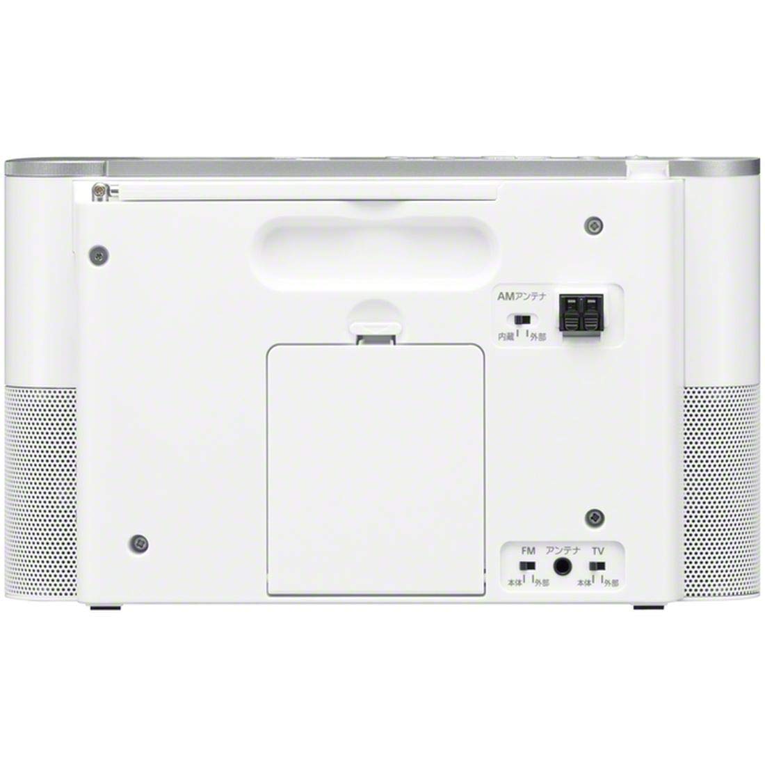 Amazon.co.jp: ソニー ポータブルラジオレコーダー 16GB FM/AM/ワイド