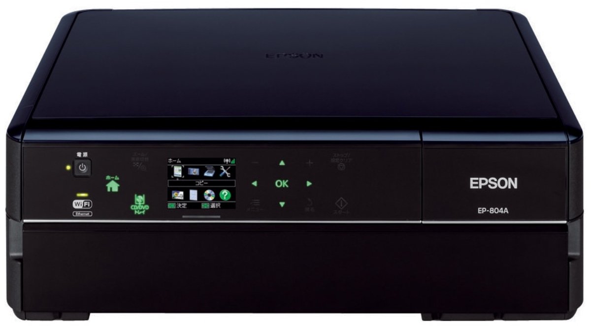 Amazon.co.jp: 旧モデル エプソン Colorio インクジェット複合機 EP