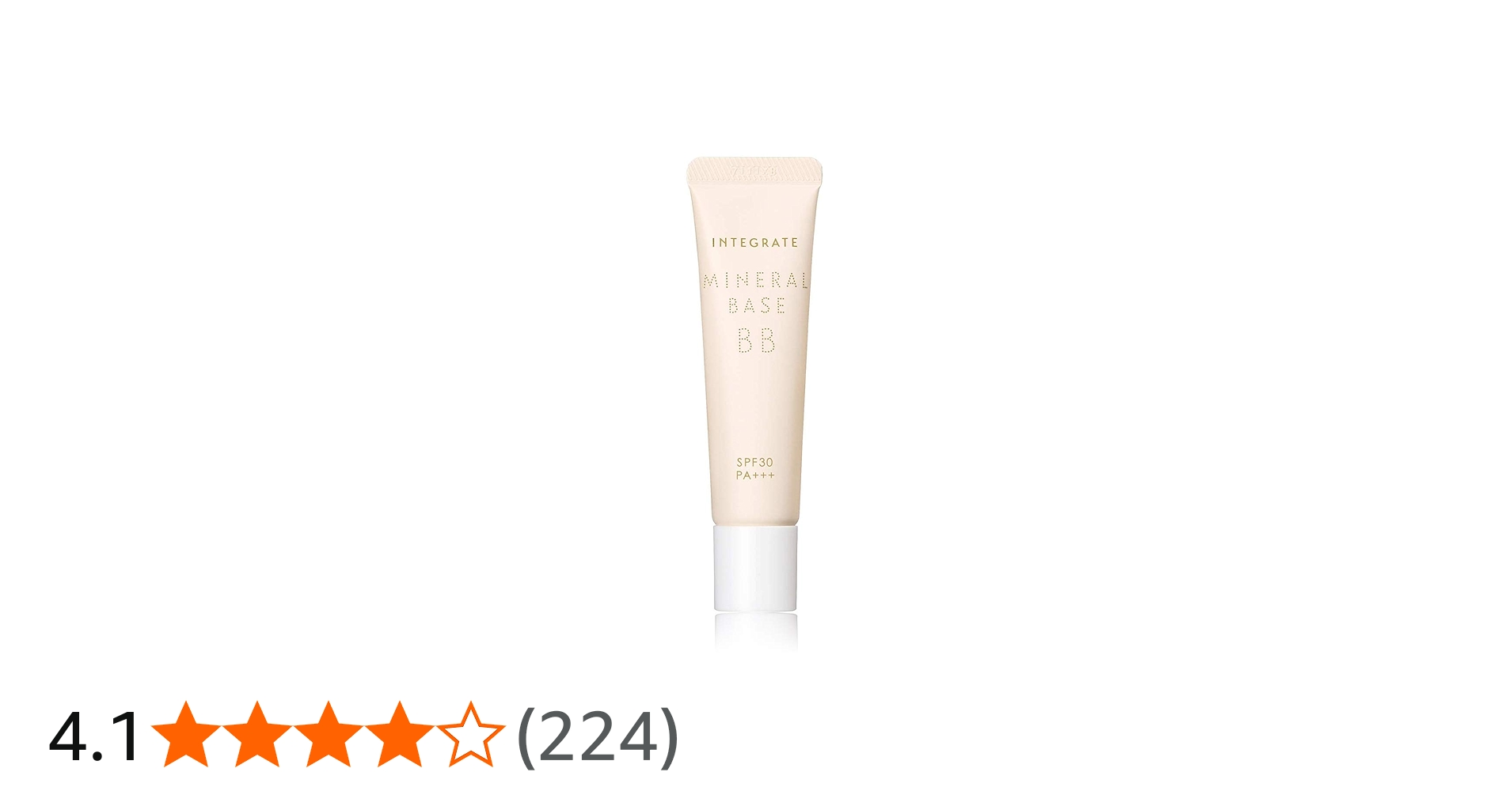 Amazon.co.jp: インテグレート(INTEGRATE) 化粧下地 ミネラルベース BB