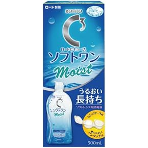 消毒・中和剤 - Amazon.co.jp