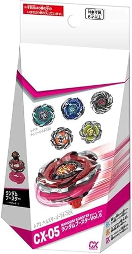 ランダムブースターVol.6」の人気商品一覧 | 安い商品を通販サイトから