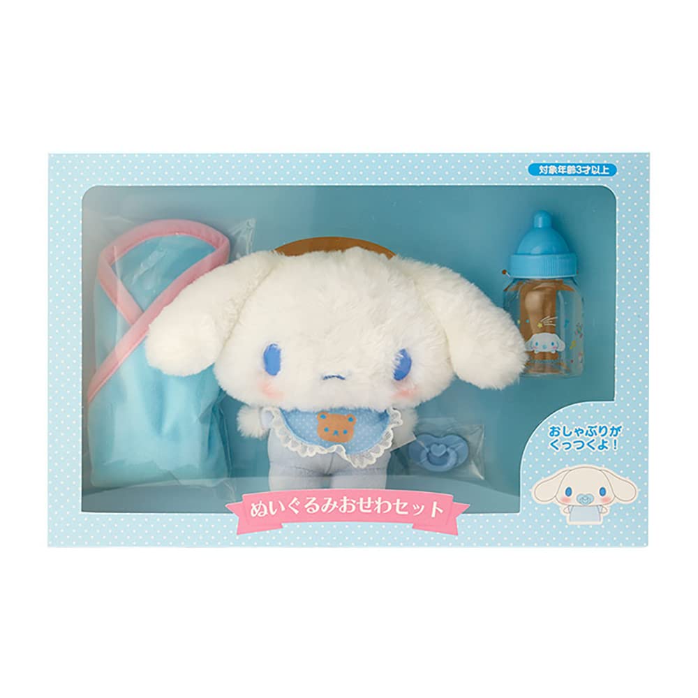 Amazon.co.jp: サンリオ(SANRIO) ぬいぐるみおせわセット シナモロール
