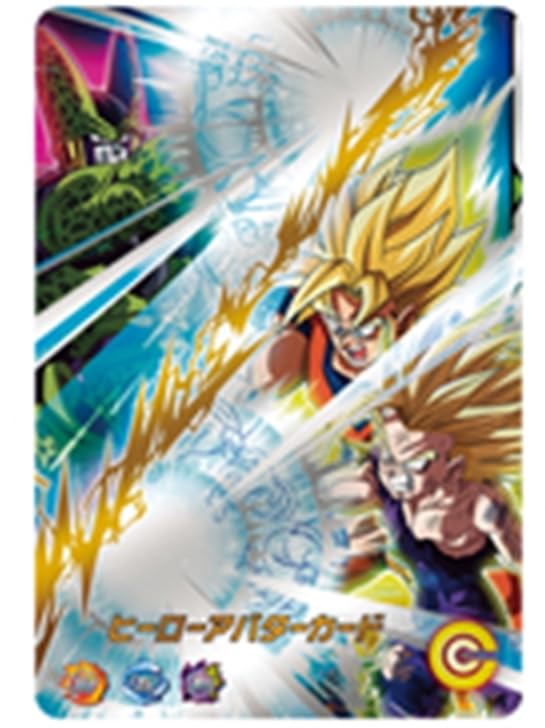 Amazon | バンダイ (BANDAI) スーパードラゴンボールヒーローズ