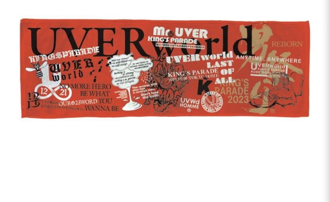 Amazon.co.jp: UVERworld 男祭り タオル ロングフェイスタオル レッド