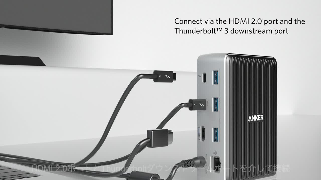 Amazon.co.jp: Anker PowerExpand Elite 13-in-1 Thunderbolt 3 Dock