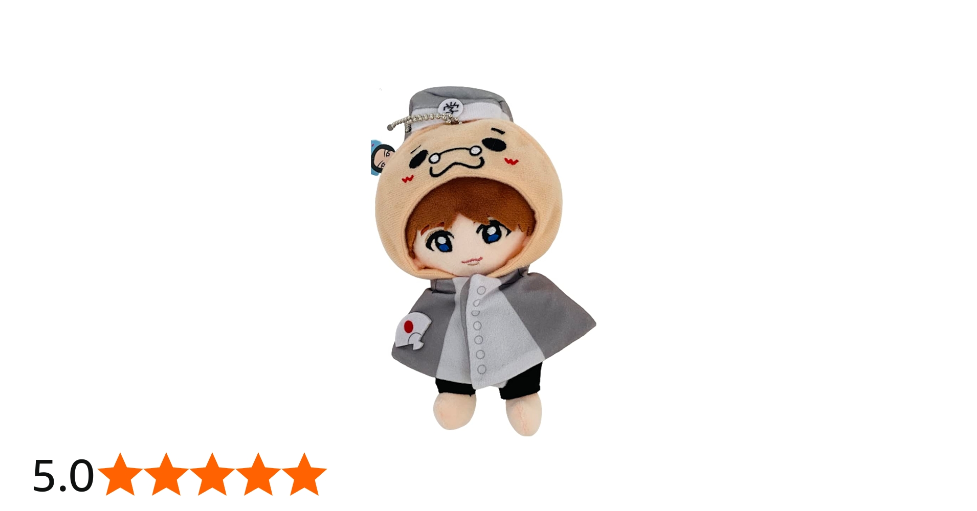 Amazon.co.jp: Hey! Say! JUMP 【 ぬいぐるみ （ 伊野尾慧） 】 15th