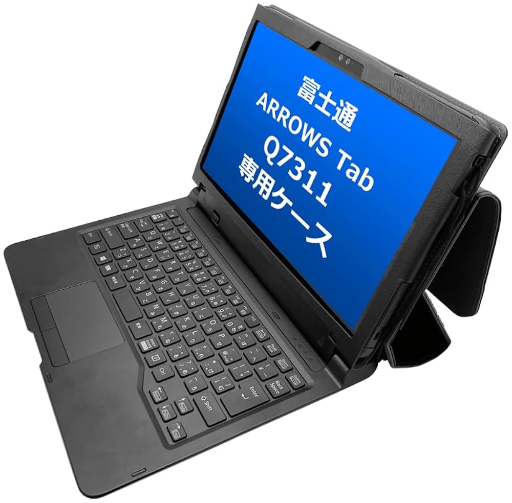2023年購入】ARROWS Tab Q7312/KB 第12世代CPU搭載 2023年購入】ARROWS