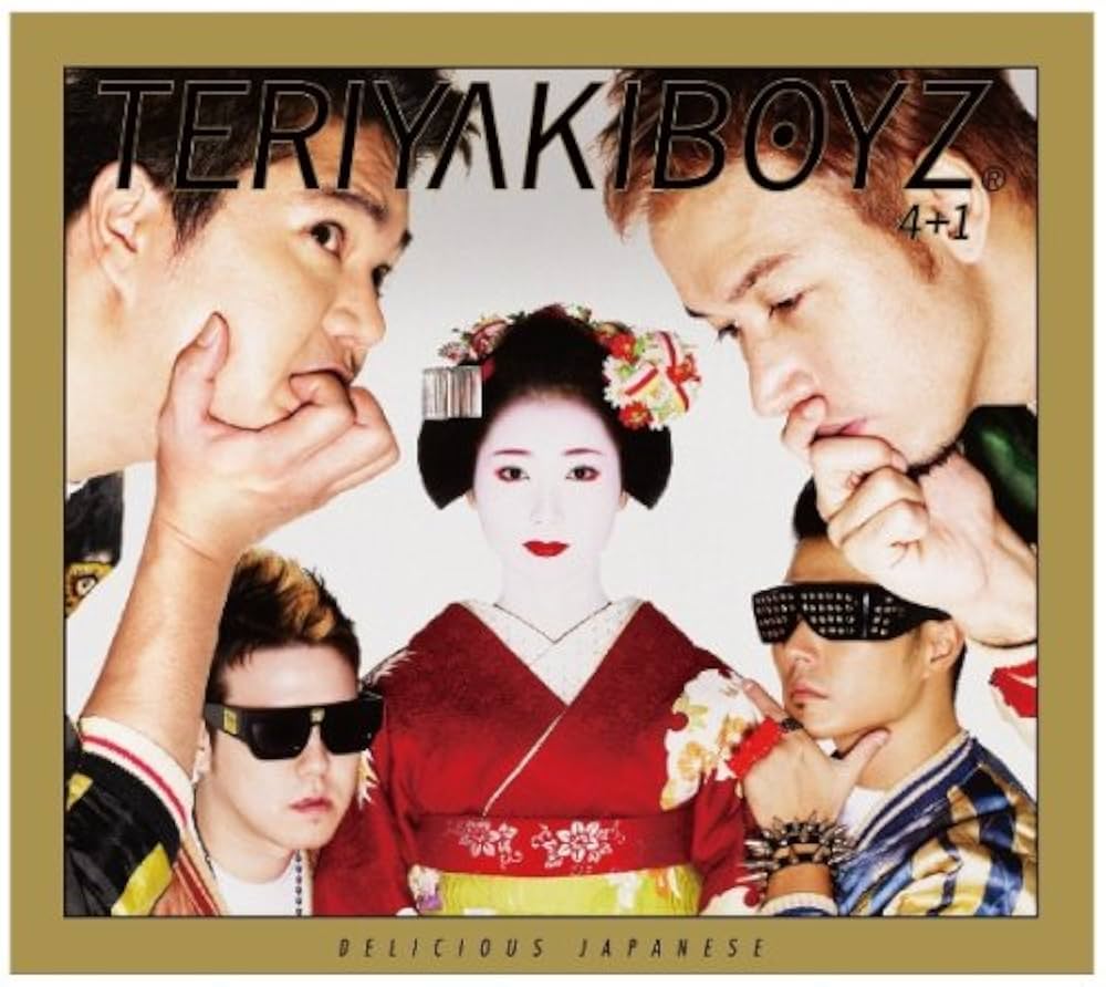 Amazon.co.jp: DELICIOUS JAPANESE - TERIYAKI BOYZ (DVD付): ミュージック