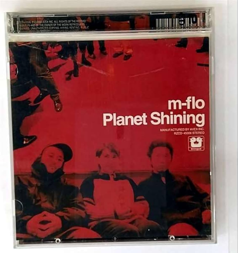 Amazon.co.jp: Planet Shining: ミュージック