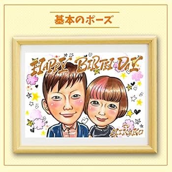 Amazon｜似顔絵なつみかん 額付き高級似顔絵 Mサイズ 2名様 くっきり