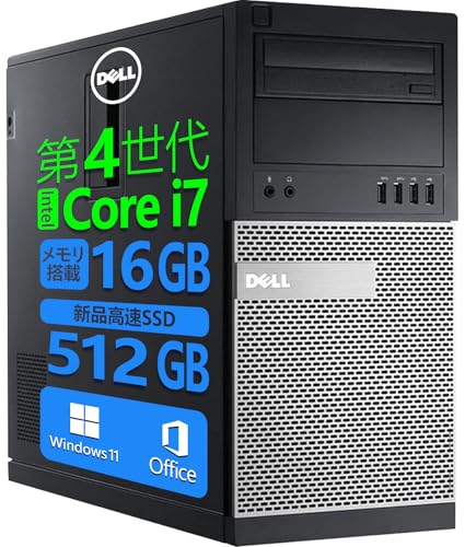 デスクトップパソコン optiplex 3020」の人気商品一覧 | 安い商品を