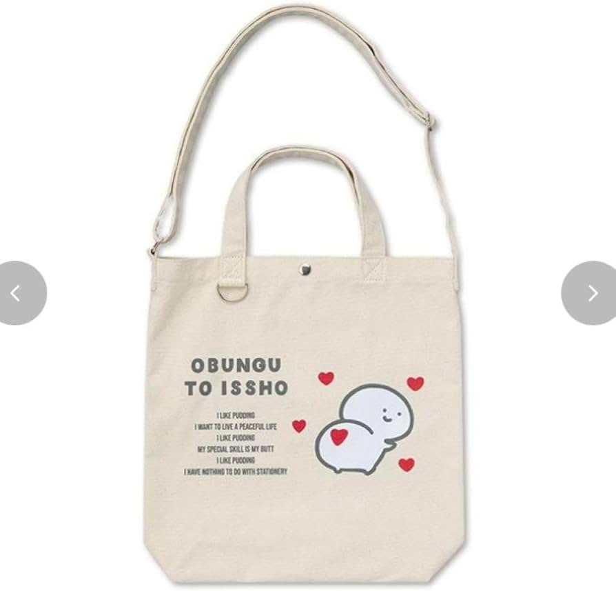 お文具といっしょ お文具さん ぬいぐるみ クリアカード トートバッグ