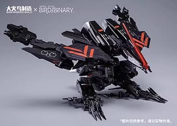 Amazon | 大火鳥玩具 BIGFIREBIRD BUILD 異鳥コード 幻の鳥 ロボット