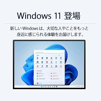 Amazon.co.jp: 【整備済み品】 【WEBカメラ搭載 & CPU:爆速Core i7搭載