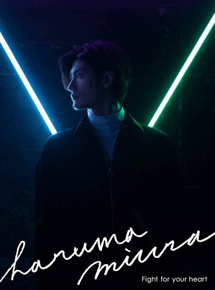 Amazon.co.jp: Fight for your heart 初回限定盤(CD+DVD+Photo Book