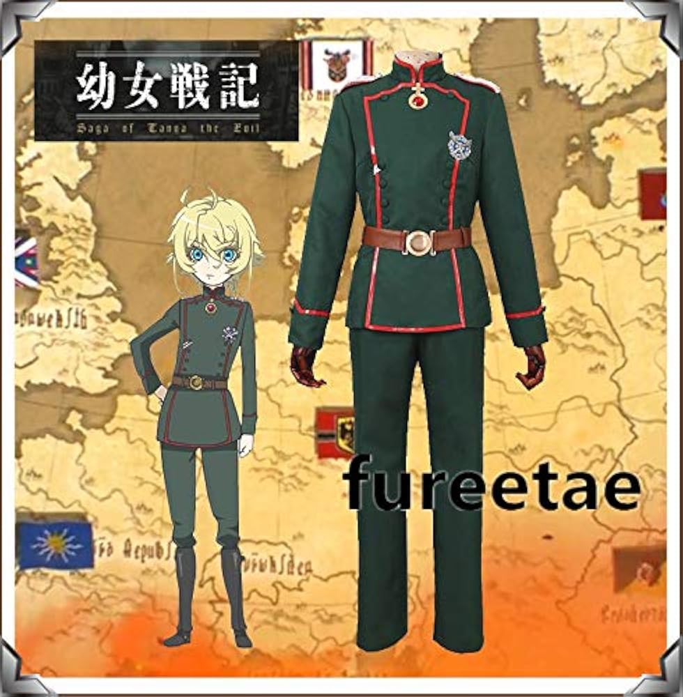 Amazon.co.jp: [KYUUCOS] 幼女戦記 ターニャ・デグレチャフ コスプレ
