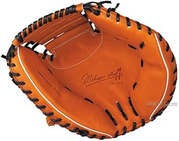 Amazon | 野球 ウィルソン 軟式キャッチャーミット Wilson Staff