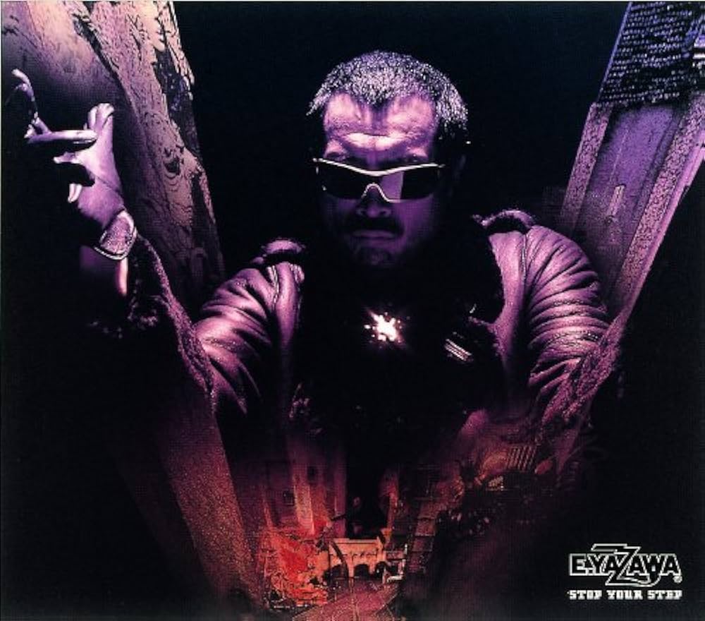 Amazon.co.jp: STOP YOUR STEP: ミュージック