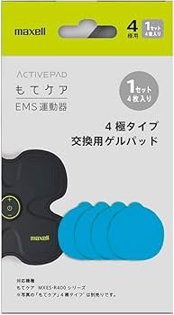 Amazon.co.jp: もてケア EMS運動器 交換用ゲルパッド 4極用 1セット 4