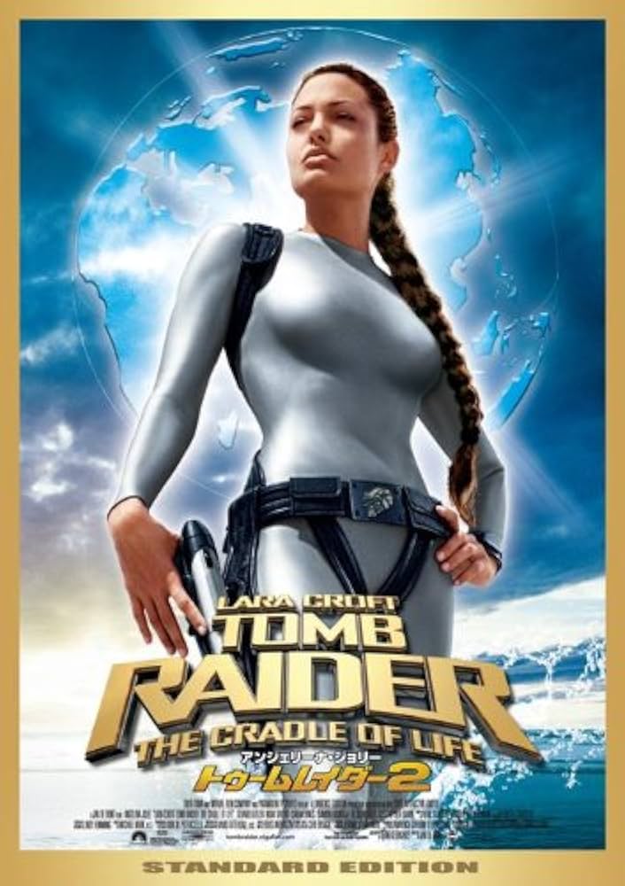 Amazon.co.jp: トゥーム・レイダー2 スタンダード・エディション [DVD