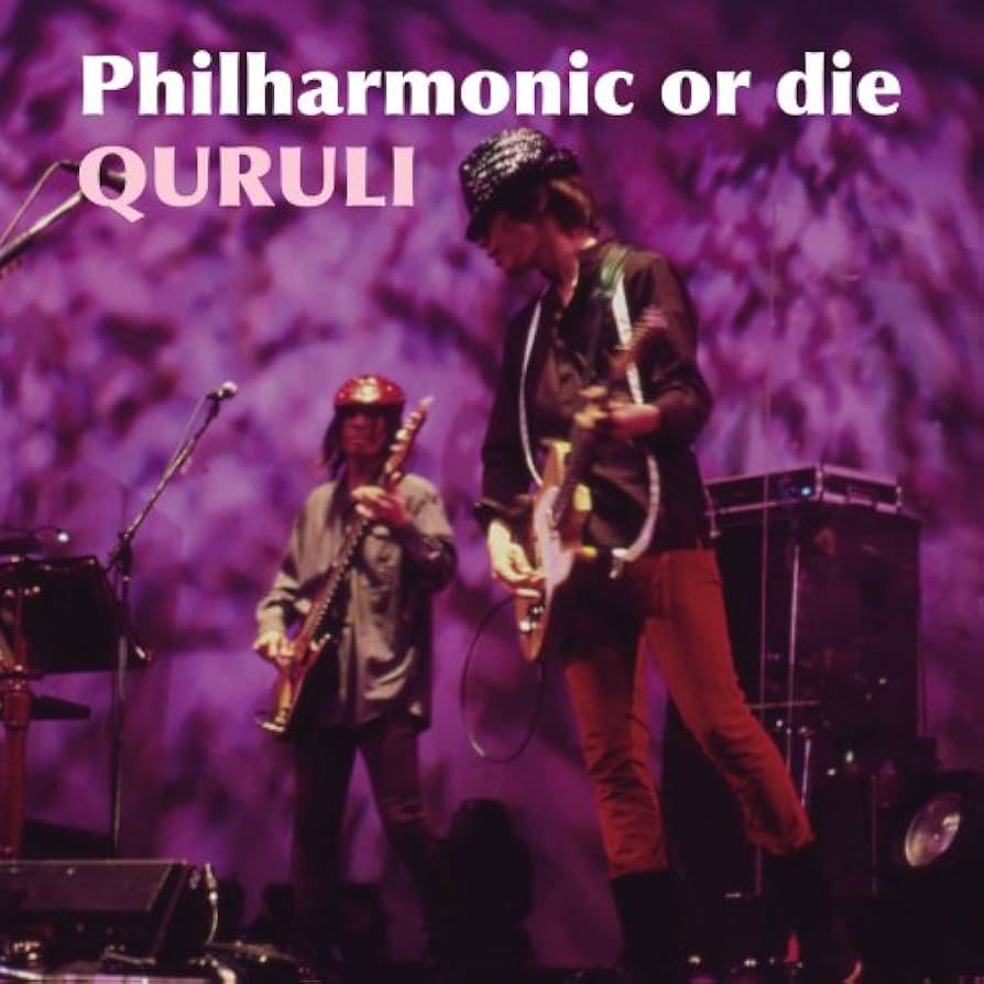 Amazon.co.jp: Philharmonic or die: ミュージック