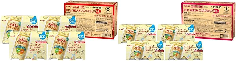 Amazon.co.jp: 【セット買い】明治ほほえみ らくらくミルク200ml常温で